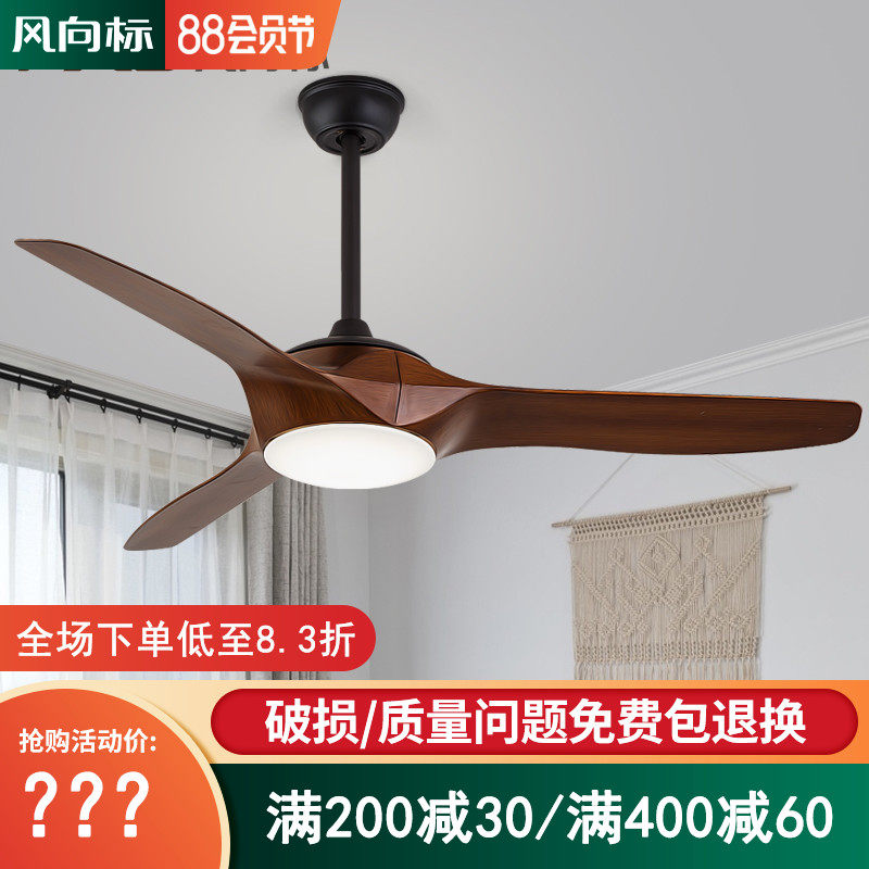 VF Ceiling Lights Limited dining room Ceiling lamps modern fashion Ceiling lamps European livings with LED fan chandeliers