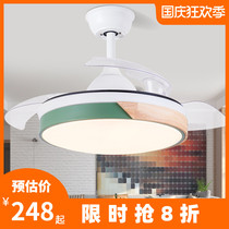 Nordic restaurant invisible fan lamp modern simple living room household with remote control ceiling fan lamp bedroom fan chandelier