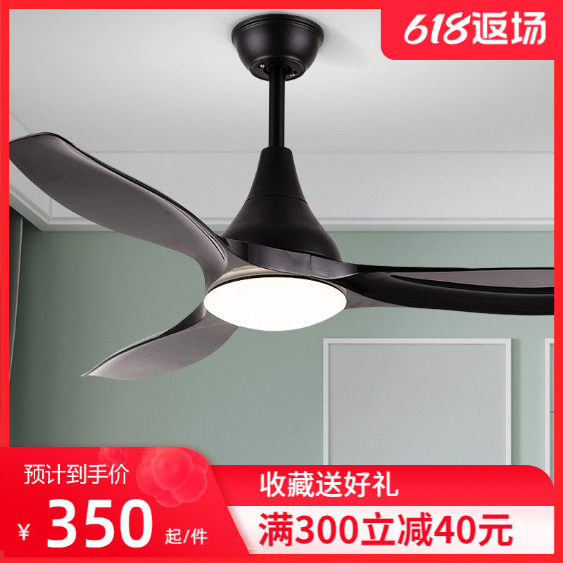 Nordic Ceiling Fan Light Dining Room Home Living Room Modern Minima Ceiling Fan Lamp Bedroom Led Fan Chandelia