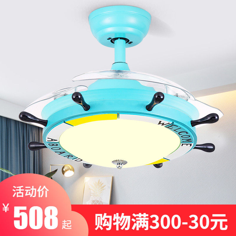 Wind vane CHILDREN ROOM INVISIBLE CEILING FAN LIGHT MEDITERRANEAN NAUTICAL DINING ROOM BEDROOM WITH FAN CHANDELIA MODERN CEILING FAN