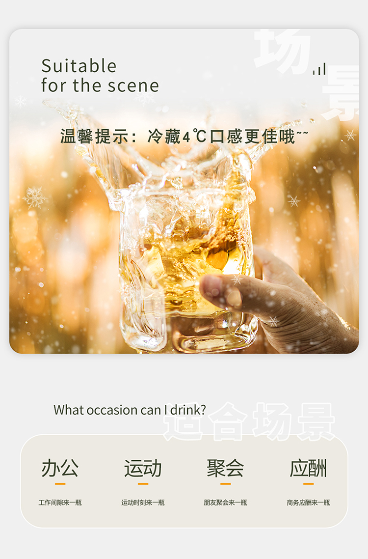 哈尔滨特产 秋林格瓦斯 面包发酵饮料 350ml*12瓶 图11