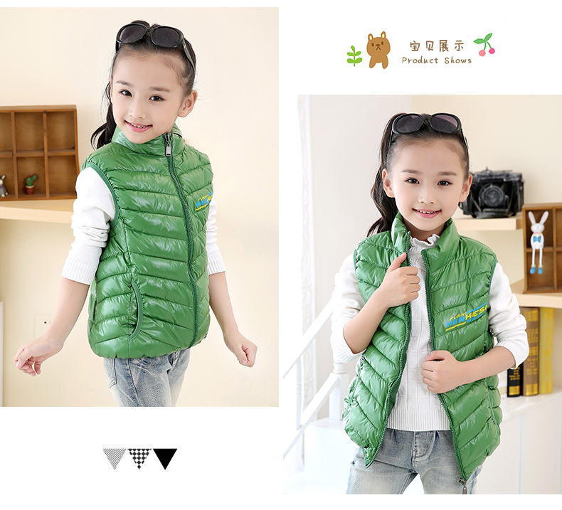 Gilet enfant - Ref 2068184 Image 37