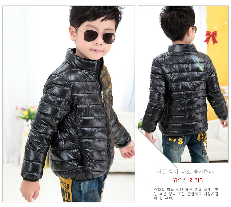 Manteau pour enfant OTHET - Ref 2163368 Image 35