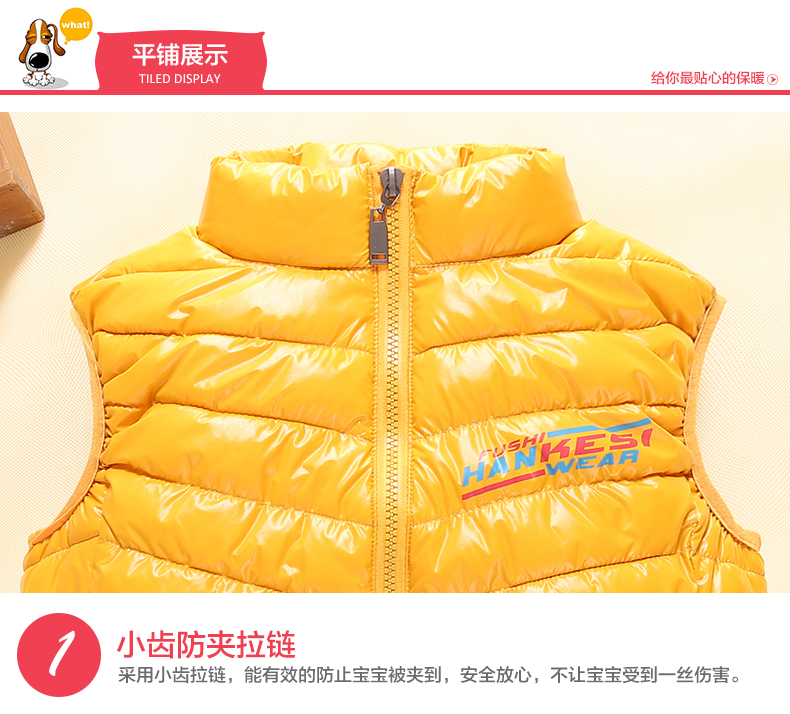 Gilet enfant - Ref 2068184 Image 34