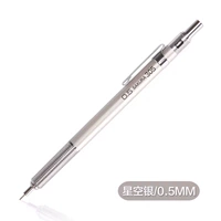 Звездное небо, 0.5mm