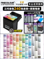 3 поколения 240 Old Color Original Sag Sag