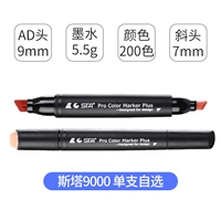 STA STA Designer 9000 ОДИНС