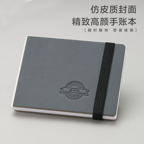 Портативная акварель, квадратный маркер, маленькая переносная книга с картинками для путешествий, 200G