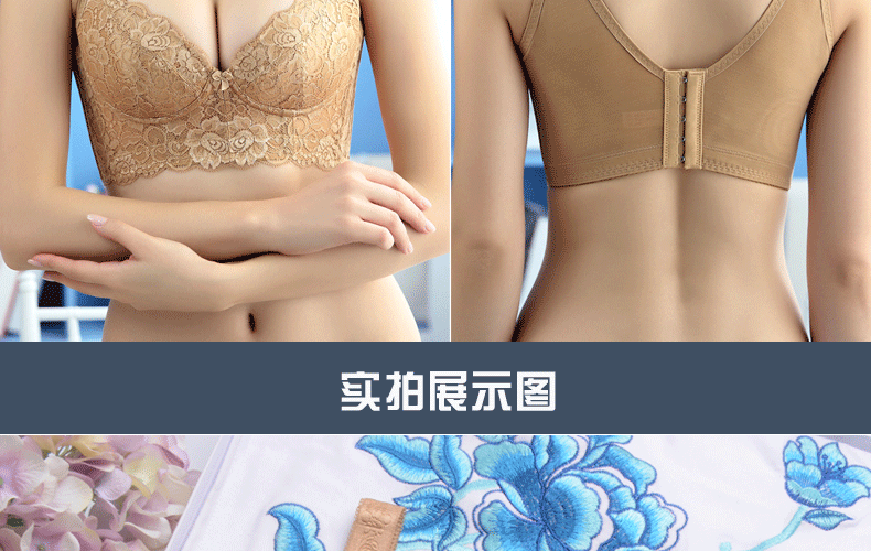 Ensemble intime en  dentelle - Ref 3153736 Image 9