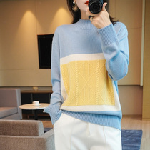 2021 autumn and winter New knitted sweater womens half tall collar pullover sweater color loose base cashmere sweater lazy