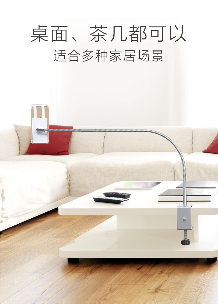 Điện thoại di động lười biếng khung đầu giường điện thoại di động máy tính để bàn trực tiếp hỗ trợ ipad phẳng giường khóa loại đa chức năng phổ quát cố định xem TV pad xem kệ - Phụ kiện điện thoại di động ốp lưng iphone 11 đẹp