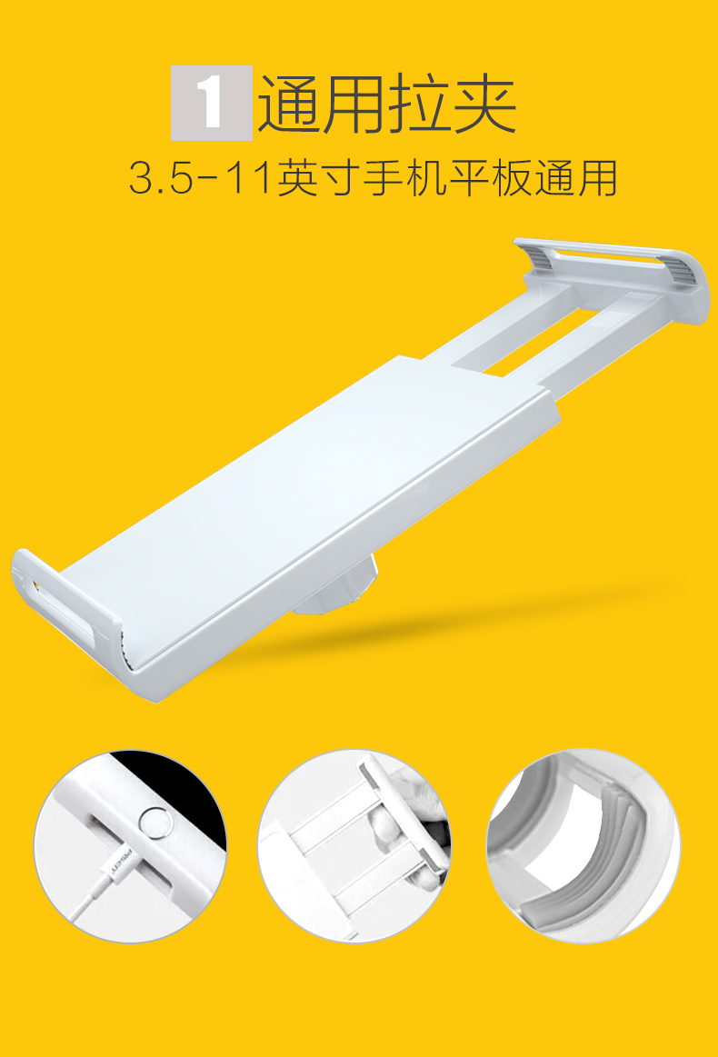 Hạ cánh trực tiếp khung điện thoại di động lười xem phim máy tính bảng pad Yingke Apple giường clip phổ quát giá ba chân điện thoại di động đa chức năng kệ ipad neo máy ảnh nhanh clip phổ quát - Phụ kiện điện thoại di động ốp lưng đẹp