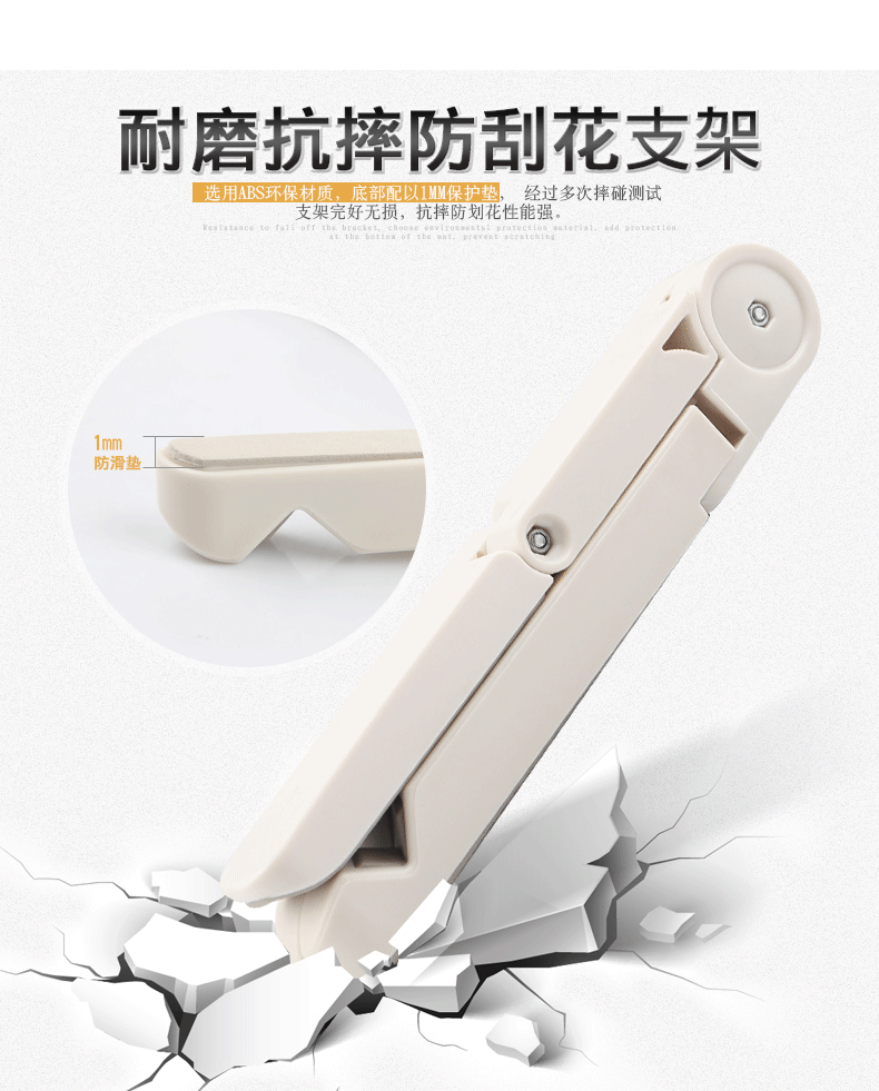 Support téléphone GSM - Ref 1363304 Image 9