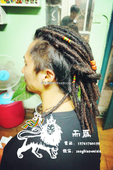 Tête mannequin - Ref 281270 Image 6