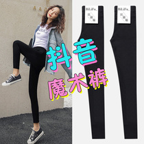 Magic black leggings womens pants outer wear spring and autumn thin section 2020 new high waist small feet thin pencil small black pants