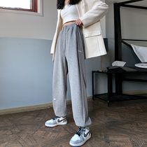 Gray sports pants women spring and autumn 2021 New loose beam feet high waist drape casual straight wide leg pants pants