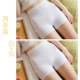 Quần ren an toàn chống chói nữ mùa hè cotton bên ngoài mặc quần legging quần ba điểm eo cao ngang hông hông cộng với size quần short - Quần tây thường