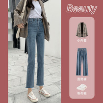  Micro-flared jeans womens pants autumn and winter plus velvet 2020 new high waist thin black loose straight pants
