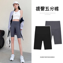 Kaka belly lift hip shark pants Women summer wear thin leggings five-point cycling sports shorts Barbie pants