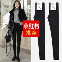  Bilifu magic pants black leggings womens pants spring and autumn and summer wear thin pencil small feet high waist small black pants