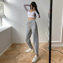 Gray Sports Pants Women Spring and Autumn 2021 New Loose Bundle Feet Slim Joker Leisure Harlan Wei Pants ins Tide