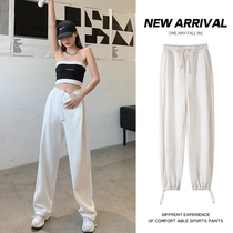 White sports pants womens loose bunch feet spring and autumn thin model 2021 New High waist slim Joker casual pants summer