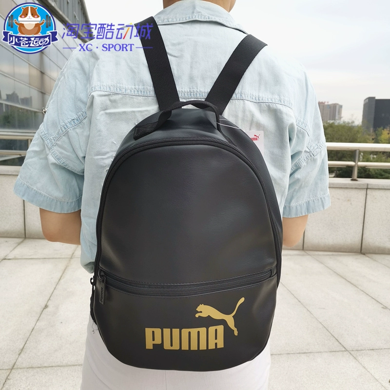 Puma Puma phụ nữ mới in ba lô Túi da PU màu đen ba lô giản dị 075952-01-02 - Ba lô