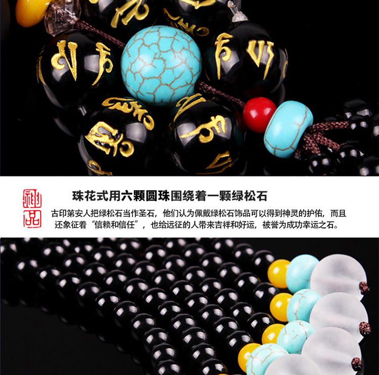 Mặt dây chuyền xe hơi cao cấp obsidian Palăng xe rơi mặt dây trang sức xe trang trí cung cấp bút an ninh nam đồ trang trí vật trang trí xe ô tô