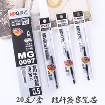 Chenguang MG-0097 Short refill GP0097 Gel Pen Signature Refill 0 5mm Bullet Refill