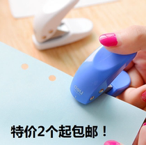 DELI single hole punch machine Punch machine Stationery A4 paper loose-leaf binding document punch machine Non-woven punch