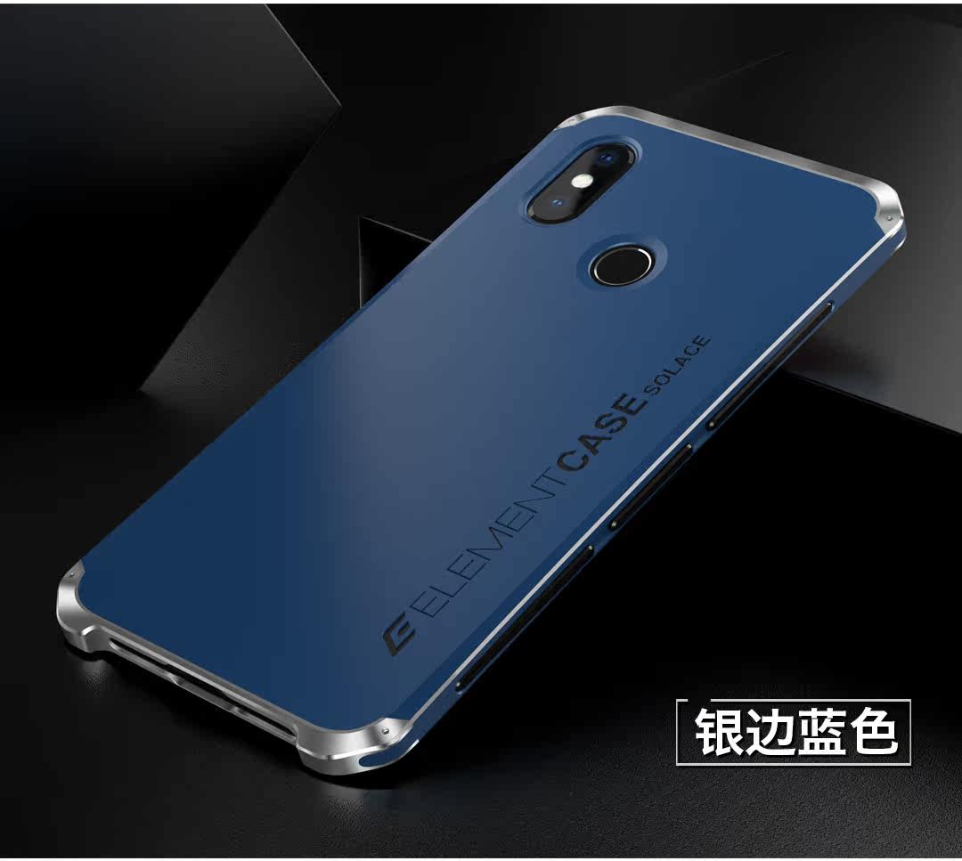 小米8手机壳全包防摔 小米8SE手机套硅胶金属