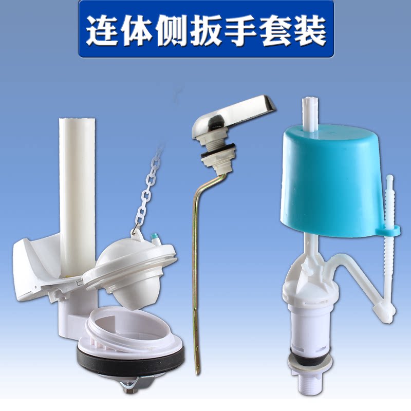 Купить Фурнитура для унитаза Старинные сливного бачка штуцер бак ...