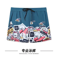 Blue Lang Meow (внутренняя линия)