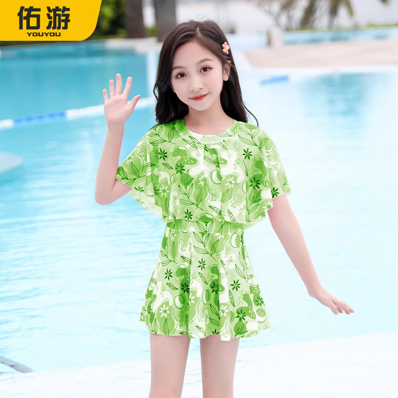 Children's swimsuit girl 2023 new girl conjoined small CUHK Swimwear Princess Skirt Summer Swim Outfit