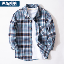 Boys shirt autumn clothes 2021 new children Korean plaid shirt 12 middle and big children Foreign style shirt Spring and Autumn Tide 15 years old