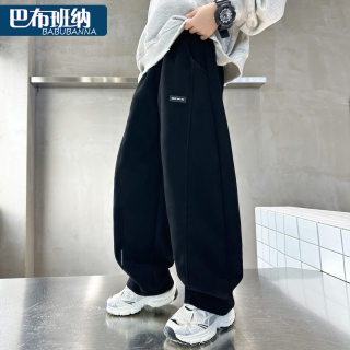 男童裤子2025新款秋装儿童弯刀裤加绒秋冬款男大童休闲裤春秋男孩