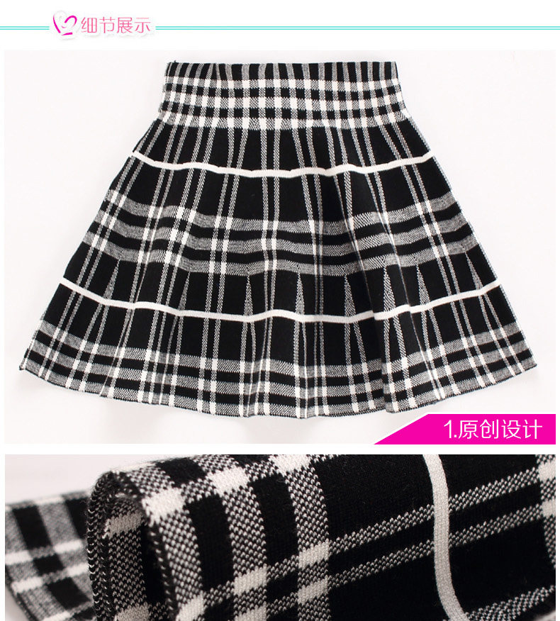 Jupe enfant - Ref 2050695 Image 30