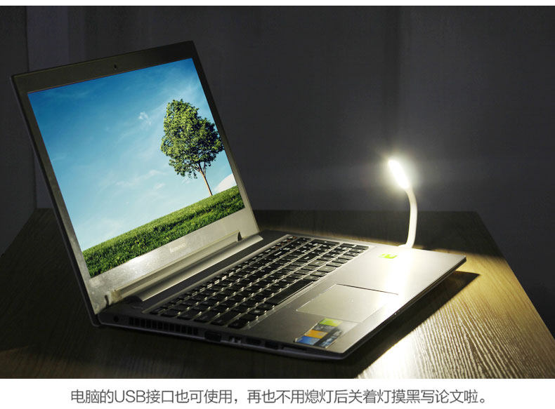 Lampe USB - Ref 376432 Image 14