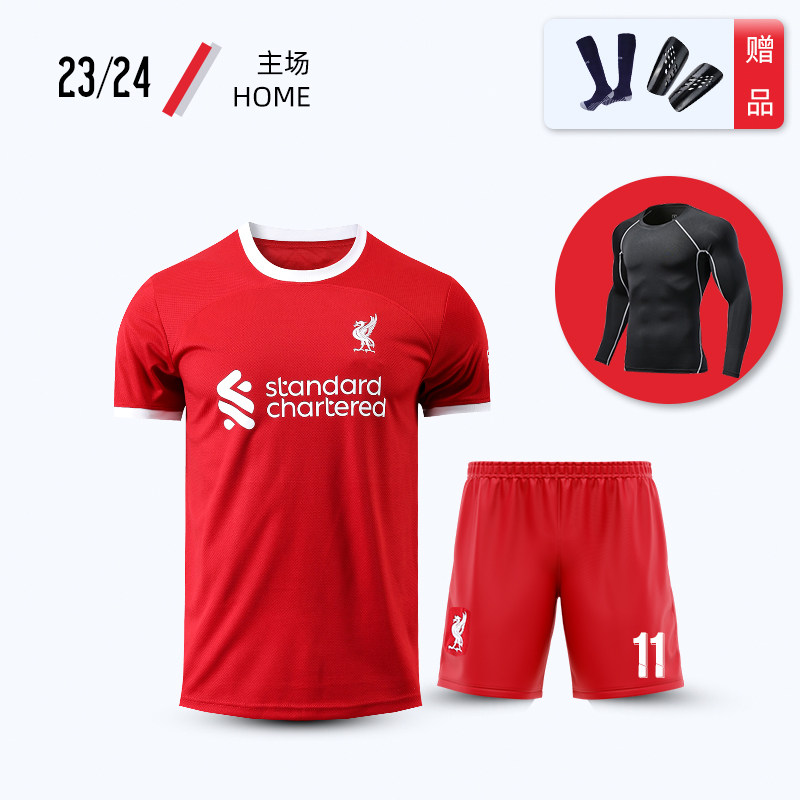 2022 Long Sleeve Liverpool Jersey Custom Football Suit Tight Fit Suit for men and women Competition training autumn winter team uniforms-Taobao