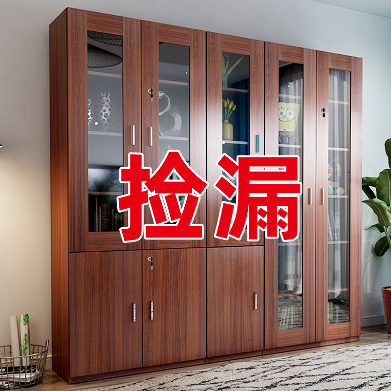 Filing CabinetWood Filing CabinetCaseCase LockerSoley File Locker Panel Bookcase Glass Door Office Cabinet