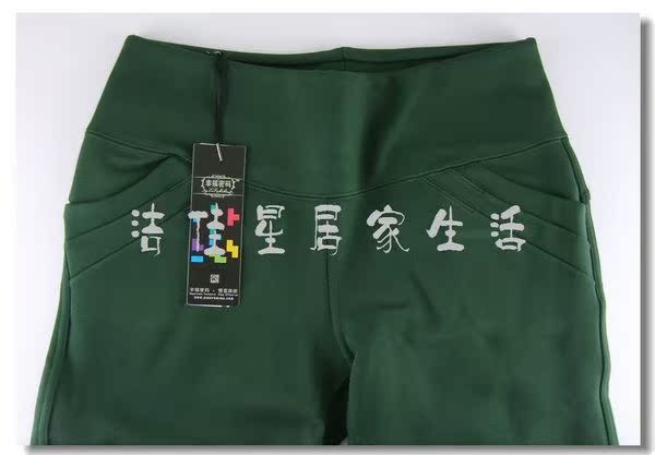 Pantalon collant 6M58 en nylon - Ref 755498 Image 39