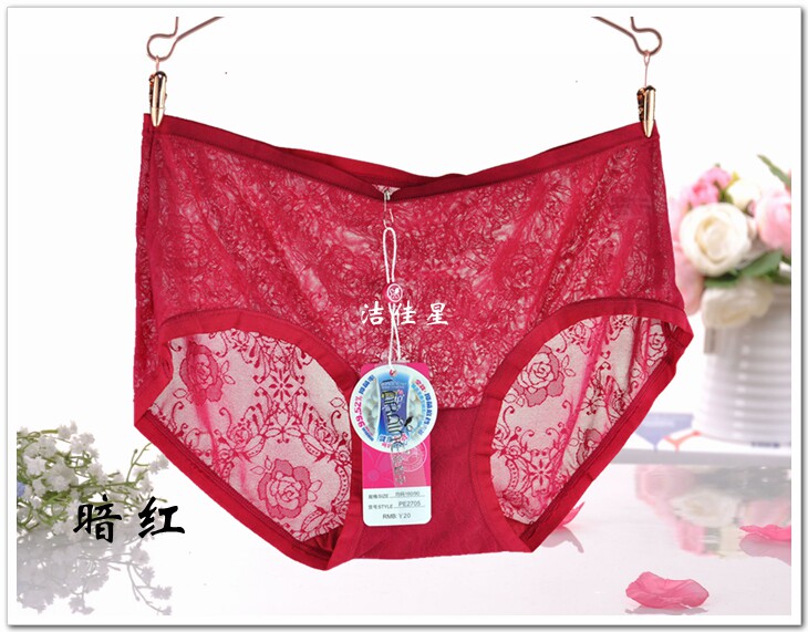 Slip LARAINE - Ref 646209 Image 3