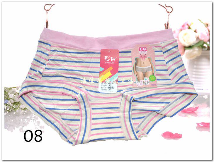 Slip - Ref 644598 Image 10