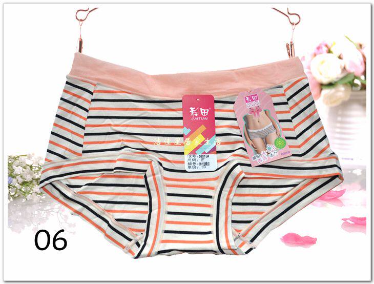 Slip - Ref 644598 Image 8