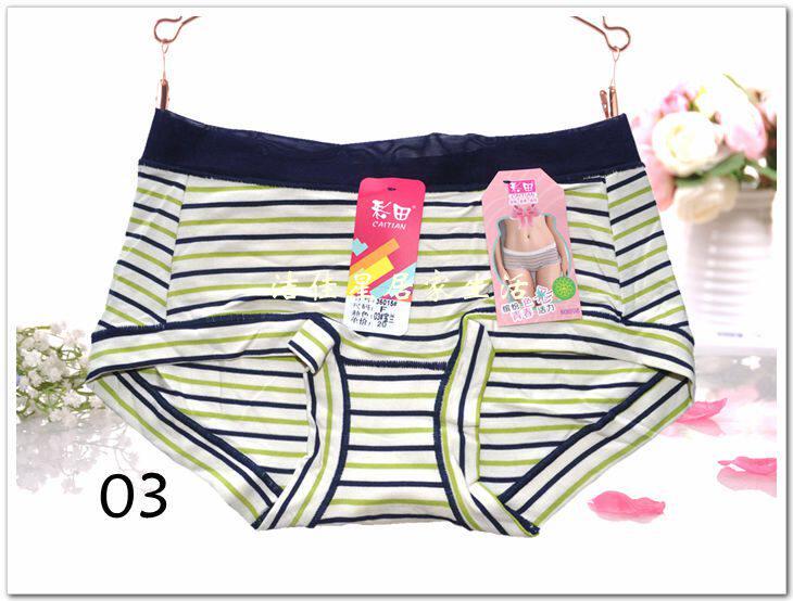 Slip - Ref 644598 Image 5