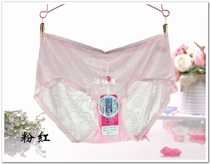 Slip LARAINE - Ref 646209 Image 5