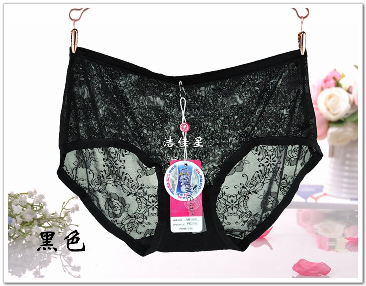 Slip LARAINE - Ref 646209 Image 6