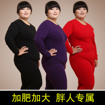 women's extra large fleece thick thermal underwear suit fat middle aged elderly solid color underwear clearance