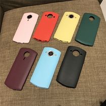 Meito new T9 mobile phone case Meito T8 M6s all-inclusive mobile phone case M8 M8S silicone soft case t8s M4 V6 m6 anti-drop protective cover Meito t9 simple