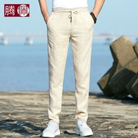 Quần lửng nam mùa hè Quần lửng mỏng thoáng khí XL quần thun lưng thun cotton cotton rộng giản dị - Crop Jeans quần ngố nam